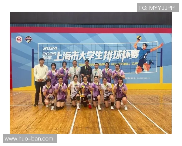 上海排球队转型之路：从传统强队到现代竞技新标杆的全景探索